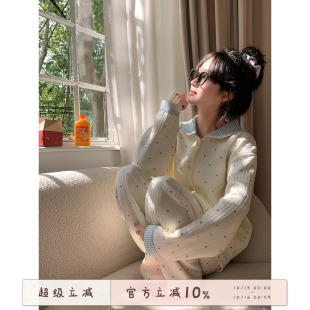 馨帮帮Homedress 甜美彩色波点条纹睡衣女秋冬夹棉保暖家居服套装