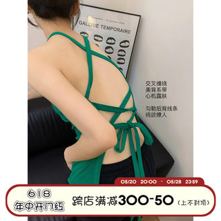 馨帮帮Homedress 夏季新款带胸垫可外穿美背吊带式内衣女小背心