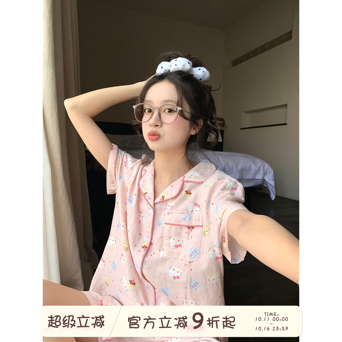 馨帮帮Homedress卡通猫波点睡衣