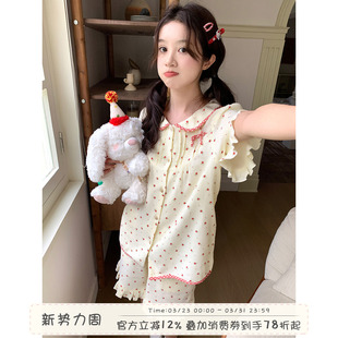 可外穿家居服套装 馨帮帮Homedress 甜美小清新碎花睡衣女2025新款