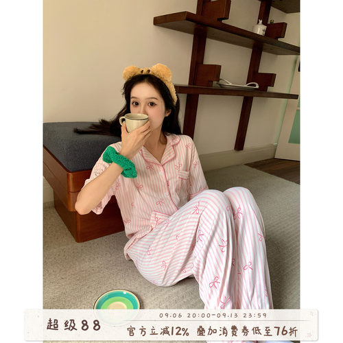 馨帮帮Homedress蝴蝶结条纹睡衣