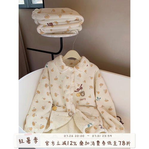 馨帮帮Homedress甜美樱桃睡衣
