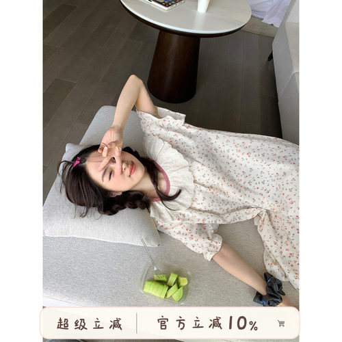 馨帮帮Homedress田园碎花睡裙