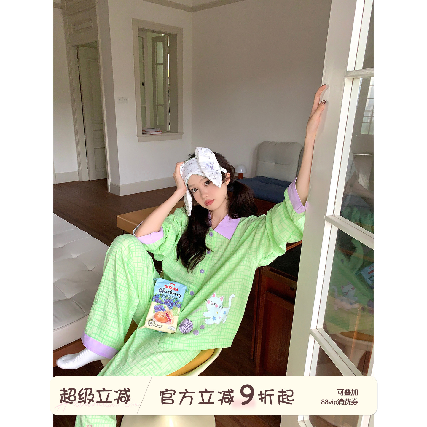 馨帮帮Homedress猫咪格子睡衣