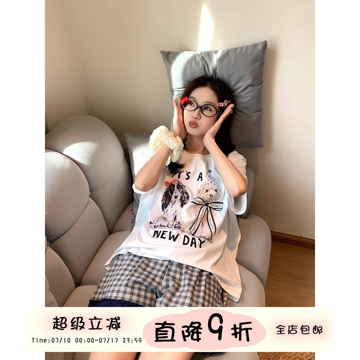 馨帮帮Homedress小狗格子家居服