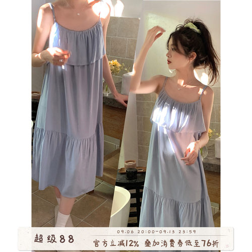 Sinbounboun甜美可爱吊带睡裙