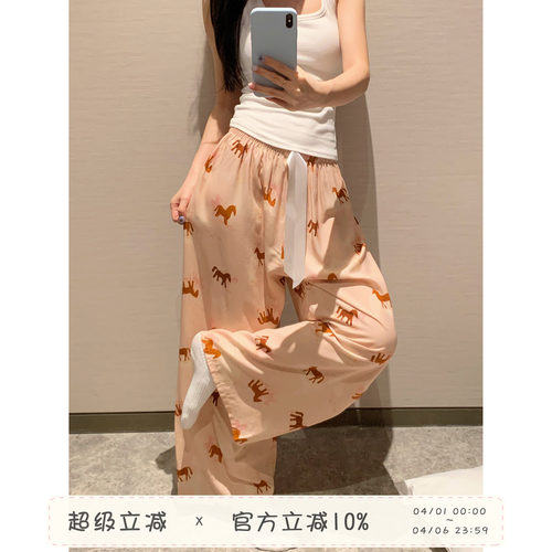 馨帮帮Homedress 本命年小马睡裤女春夏新款可外穿薄款透气家居裤 - 封面