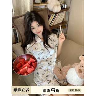 馨帮帮Homedress 夏凉感亲肤家居服 可爱卡通冰丝睡衣女款 2024新款