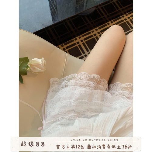 馨帮帮Homedress蝴蝶结安全裤女