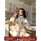 蝴蝶结小熊提花毛绒家居服睡衣套装 馨帮帮Homedress 冬季 可外穿女