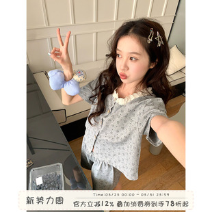 舒适亲肤可外穿家居服套装 睡衣女夏薄款 可爱花边小熊短袖 馨帮帮