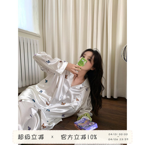 女亲肤薄款冰丝长袖家居服