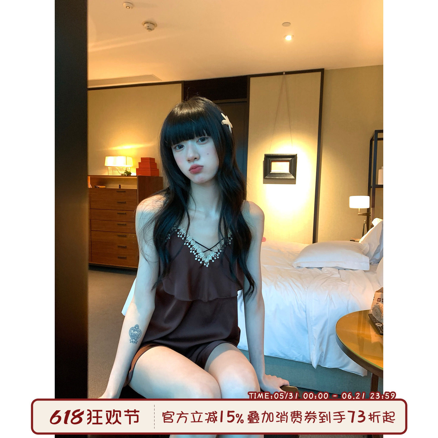 馨帮帮Homedress性感深V冰丝吊带睡衣女夏季露背纯欲风家居服套装
