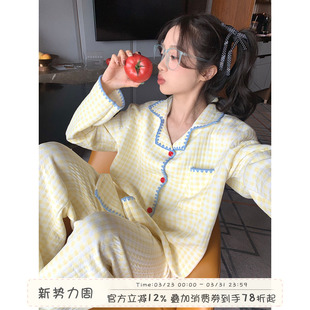 馨帮帮Homedress 秋冬保暖宽松可外穿家居服 撞色格子夹棉睡衣女款