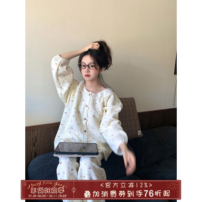 馨帮帮Homedress碎花夹棉睡衣