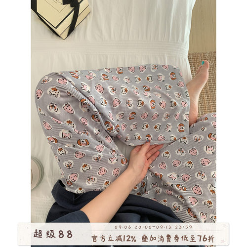 馨帮帮卡通小狗条纹睡裤