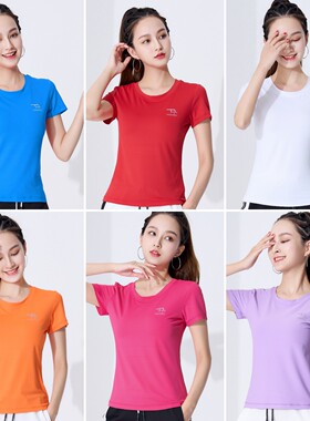 广场舞服装新款运动速干冰格短袖上衣跳健身操舞蹈跑步衣服女长裤