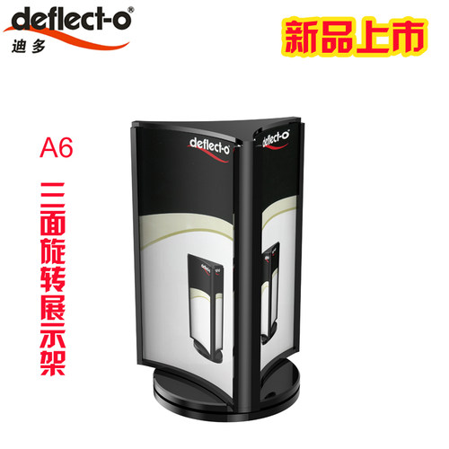 黑白可选 A6尺寸 内页105x148mm