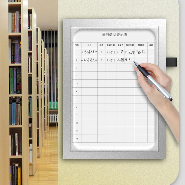 a4镂空磁性展示文件夹标识牌设备检查记录表磁性贴楼层检查框磁吸文件袋磁力展示框电梯磁吸登记表 可开发票