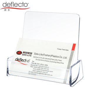 高背透明名片座名片盒桌面个性创意名片架子摆台透明亚克力卡片收纳盒商务大容量装放名片的收集盒子展示架