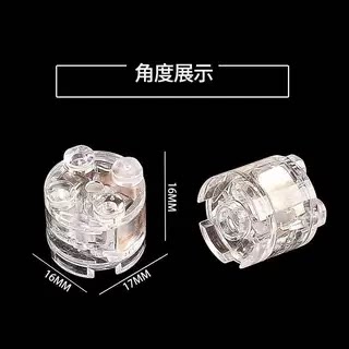GDS-F0375圆形积木灯光配件2x2圆柱LED发光黄光透明壳led发光零件