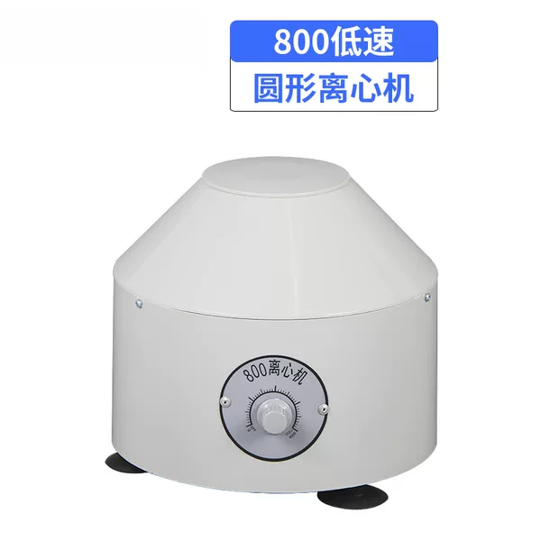 Товары от 大商车间严格选材