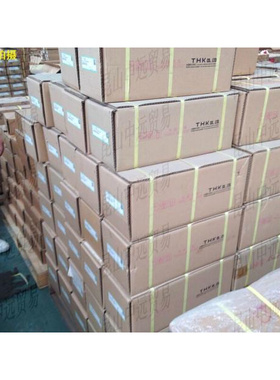 速发导轨R15LB R20LB B25LRRR0LB 5LBR45LB滑块