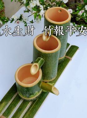 新鲜竹子竹筒流水景观水循环增氧 鱼缸过滤 田园庭院流水过滤器