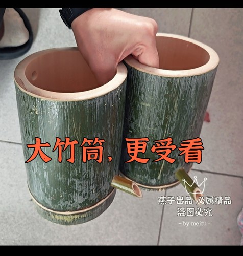 过滤神器楠竹竹筒只一个就够了