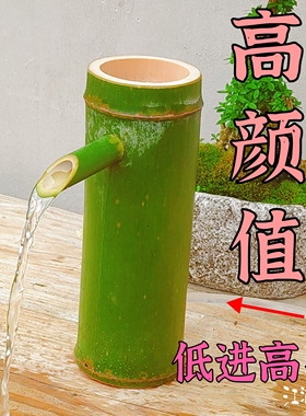 新款竹流水水循环竹筒流水器流水摆件水缸过滤器竹子流水景观