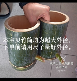 过滤神器竹筒流水器养鱼水循环鱼缸竹子流水器水流增氧石槽摆件