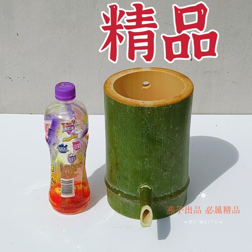 低出水口竹筒大竹子流水景观水循环装饰养鱼增氧流水鱼缸过滤器