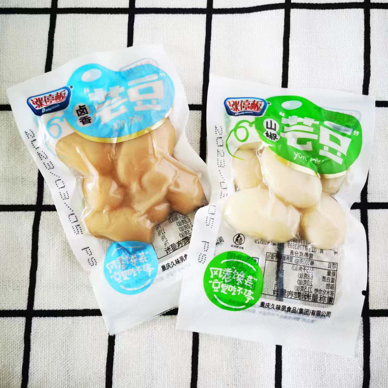 涨停板山椒芸豆500g下酒菜佐餐小包装零食散装称泡椒芸豆新疆包邮
