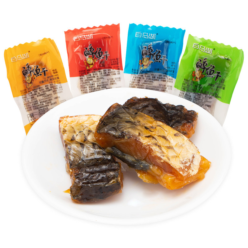 【白马湖】醉鱼干绍兴特产休闲零食即食鱼干小鱼片小包装散装醉鱼