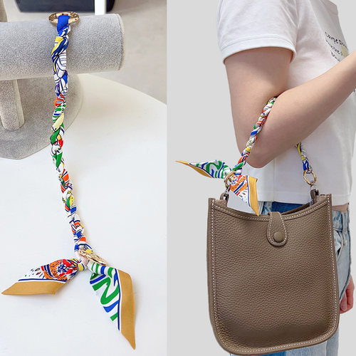 2023丝巾辫子提手100%桑蚕丝成品