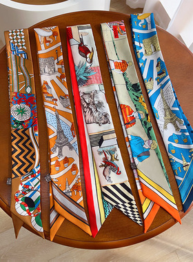 桑蚕丝小飘带丝巾缠绑包包手柄提手肩带diy改造包带真丝双层丝带