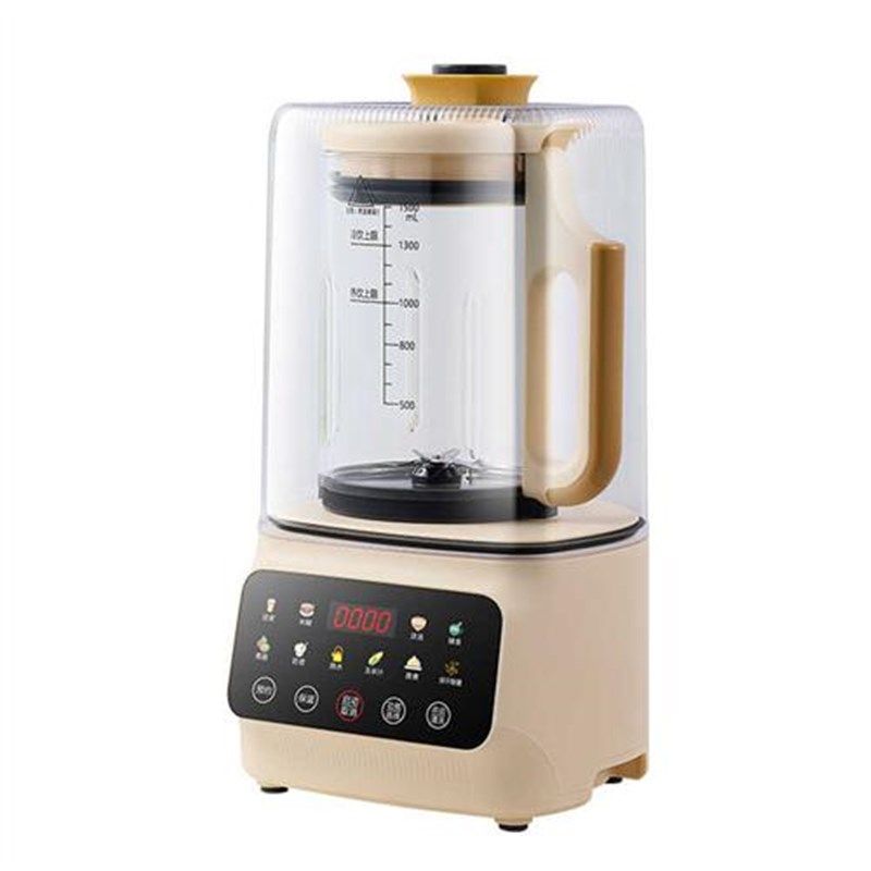 新款带隔音罩轻音破壁机家用豆浆机全自动免煮多功能榨汁辅食一体,搬运/仓储/物流设备,机械式停车设备（立体停车库）,淘宝优惠券,粉丝福利购,淘宝优惠卷