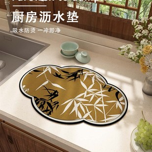 新中式厨房台面沥水垫硅藻泥吸水桌垫咖啡机隔热吧台垫子碗碟速干