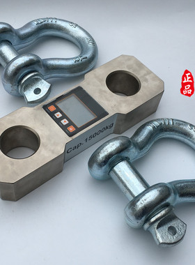 鼎欣电子测力计1t 2T3吨5000kg电力吊船用拉力计10吨数显拉力器