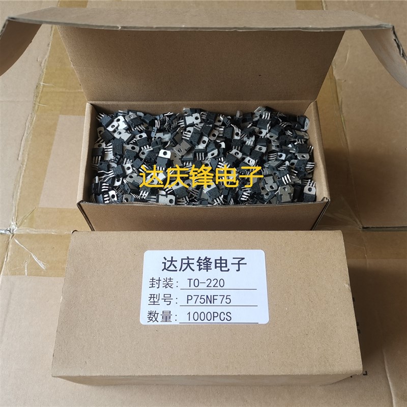 进口拆机SKD502T 85V120A TO-220 逆变器控制器MOS管 场效应管