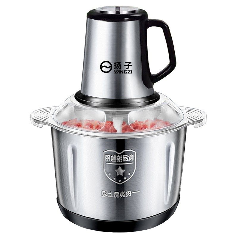 扬子绞肉机家用饺馅不锈钢电动多功能料理器打肉蒜蓉搅拌碎菜ys,搬运/仓储/物流设备,机械式停车设备（立体停车库）,淘宝优惠券,粉丝福利购,淘宝优惠卷