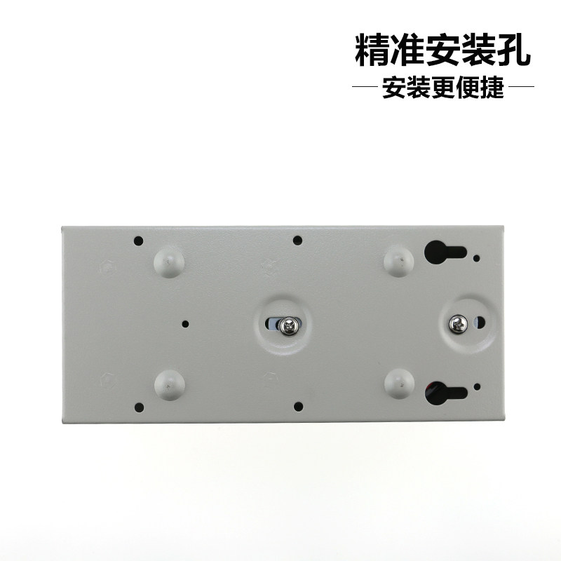 门禁电源一体机电锁电池指纹变压器人脸控制器12V电源全稳压5A图片