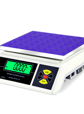 电子称带485modbus接口4-20mA模E拟量信号控制输出秤RS232通讯天