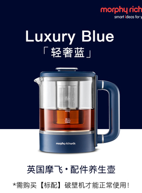 摩飞破壁机家用豆浆机加热MR8200小型多功能双杯料理机新款全自动