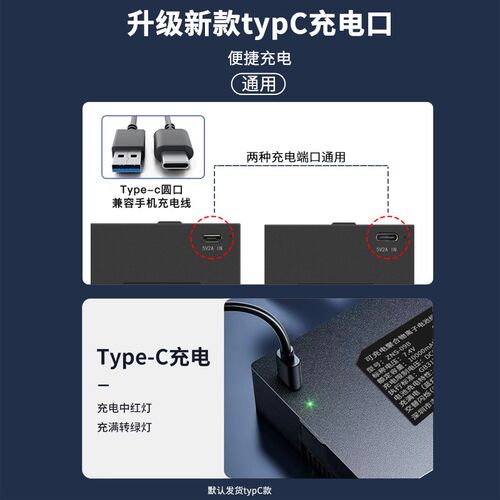 ZNS-09E指纹锁电池YC04E YC03E SX-69 FBT-03 YC07E智能锁电子锁