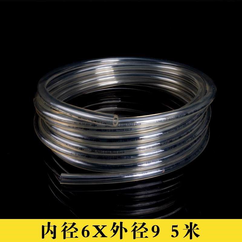 油管软管透明柴油管输油管耐高温塑料管子防冻管高压管树脂耐油管