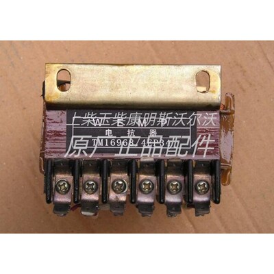 1FC6发电e机电抗器TM16969 TM16968变压器  4EP34