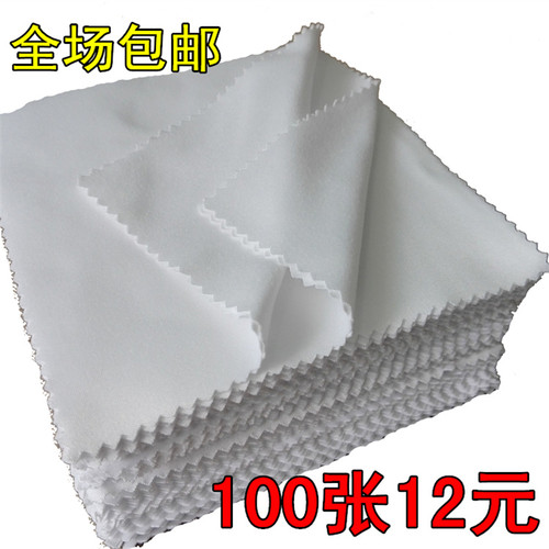 手机贴膜清洁无尘擦拭布白色镜头擦布平板相机专用细洁布