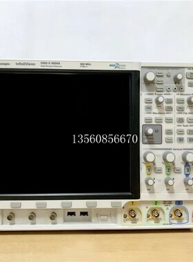 收购供应安捷伦Agilent MSOX/DSOX3102T 3104T 3032T 3034T示波器