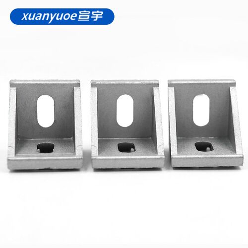 铝型材角码连接件2020/3030/4040直角90度铝合金底座框架固定配件